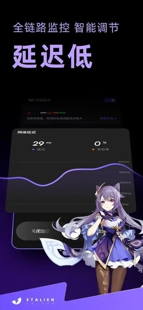 亚傅体育app手机版讲解
